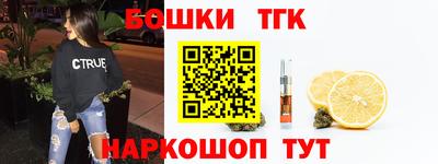 скорость Азнакаево