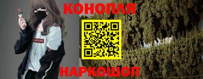 кокаин перу Абакан