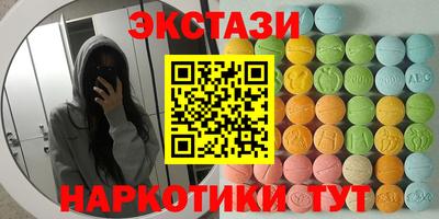 дживик Волжский