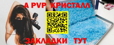 MESCALINE Малгобек
