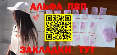 MDMA Premium VHQ Гагарин