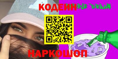 дживик Волжский