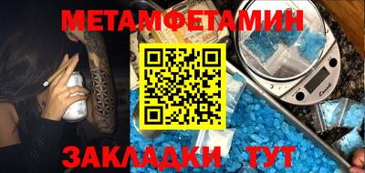 MDMA Premium VHQ Гагарин