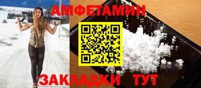 дживик Волжский