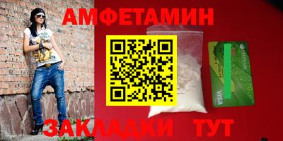 кокаин перу Абакан