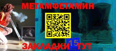 скорость Азнакаево