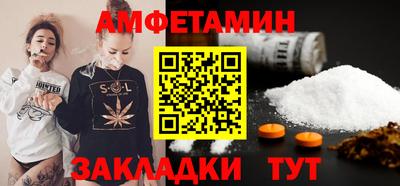 твердый Волгодонск