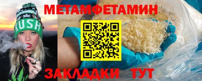 скорость Азнакаево