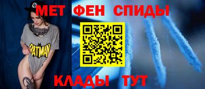 экстази Гай