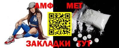 твердый Волгодонск
