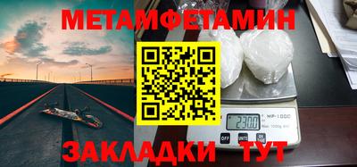 скорость Азнакаево