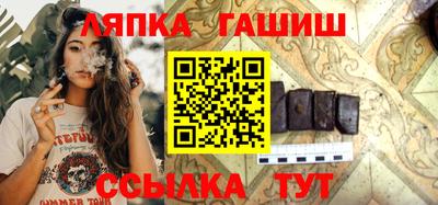 дживик Волжский