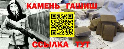 скорость Азнакаево