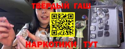 кокаин перу Абакан