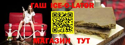 скорость mdpv Абинск
