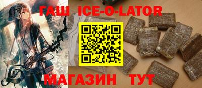 дживик Волжский