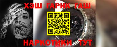 прущая мука Абакан