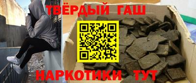 кокаин перу Абакан