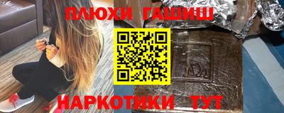 экстази Гай