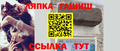 мет Мариинск