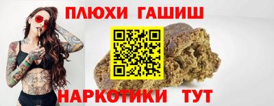твердый Волгодонск