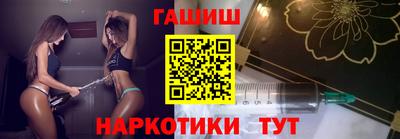 твердый Волгодонск