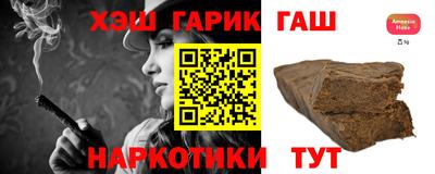 скорость Азнакаево
