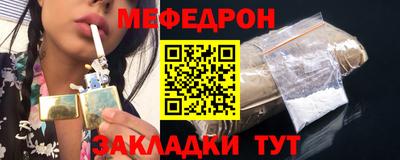 дживик Волжский