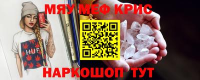экстази Гай
