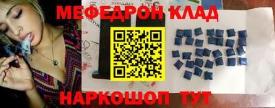 дживик Волжский