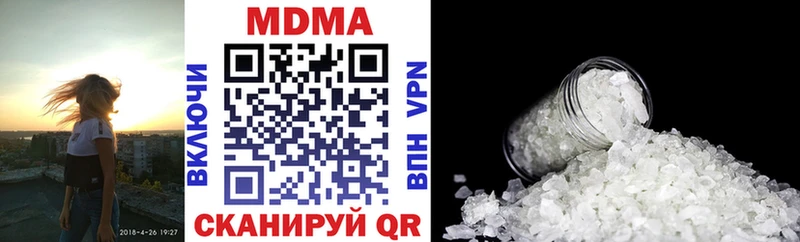 где продают наркотики  Алексеевка  MDMA Molly 