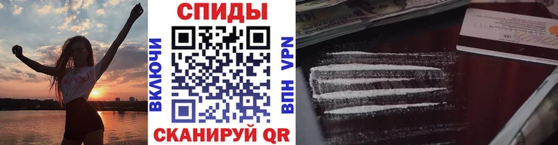Первитин винт Алексеевка