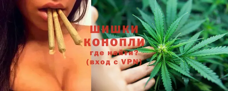 МАРИХУАНА Ganja  купить наркоту  Алексеевка 